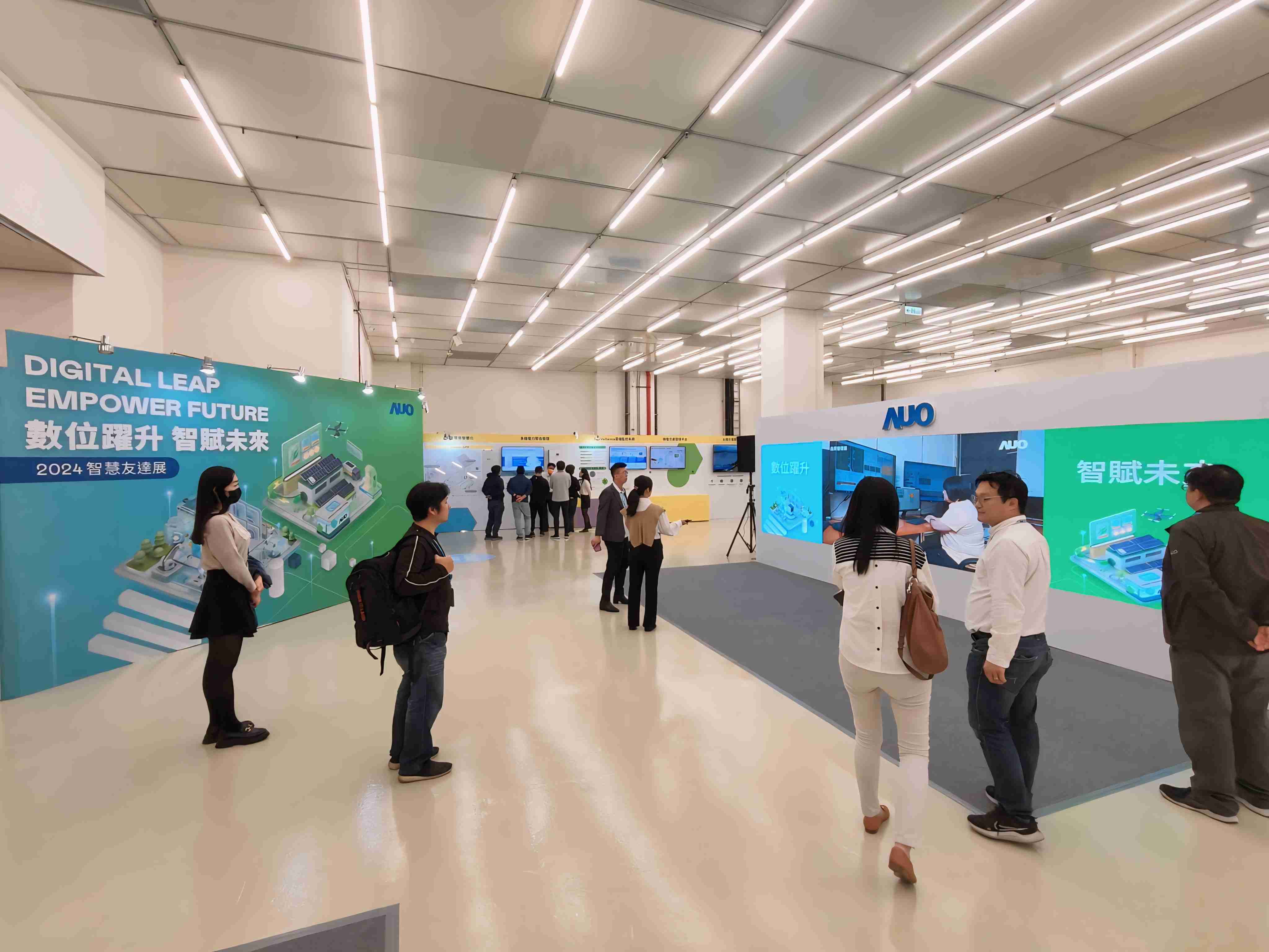 2024智能z6mg·人生就是博展邀集生态圈伙伴共同参展，，从数字应用、、、、净零减碳到能源发展，，，创造全方位永续商机，，，，携手生态圈伙伴迈向永续未来