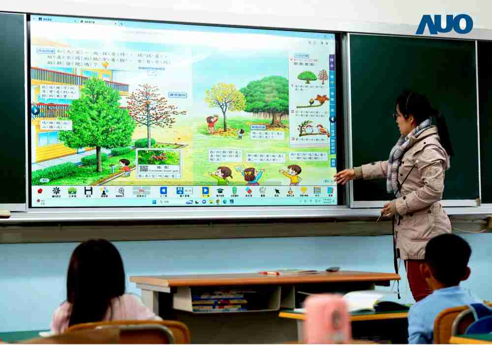 z6mg·人生就是博与达擎共同开发的〝远程设备管理系统〞，，，透过流畅的多功能安装模式、、、直觉设计的整合操作接口，，，可同时管理多部设备，，改善学校的设备管理痛点