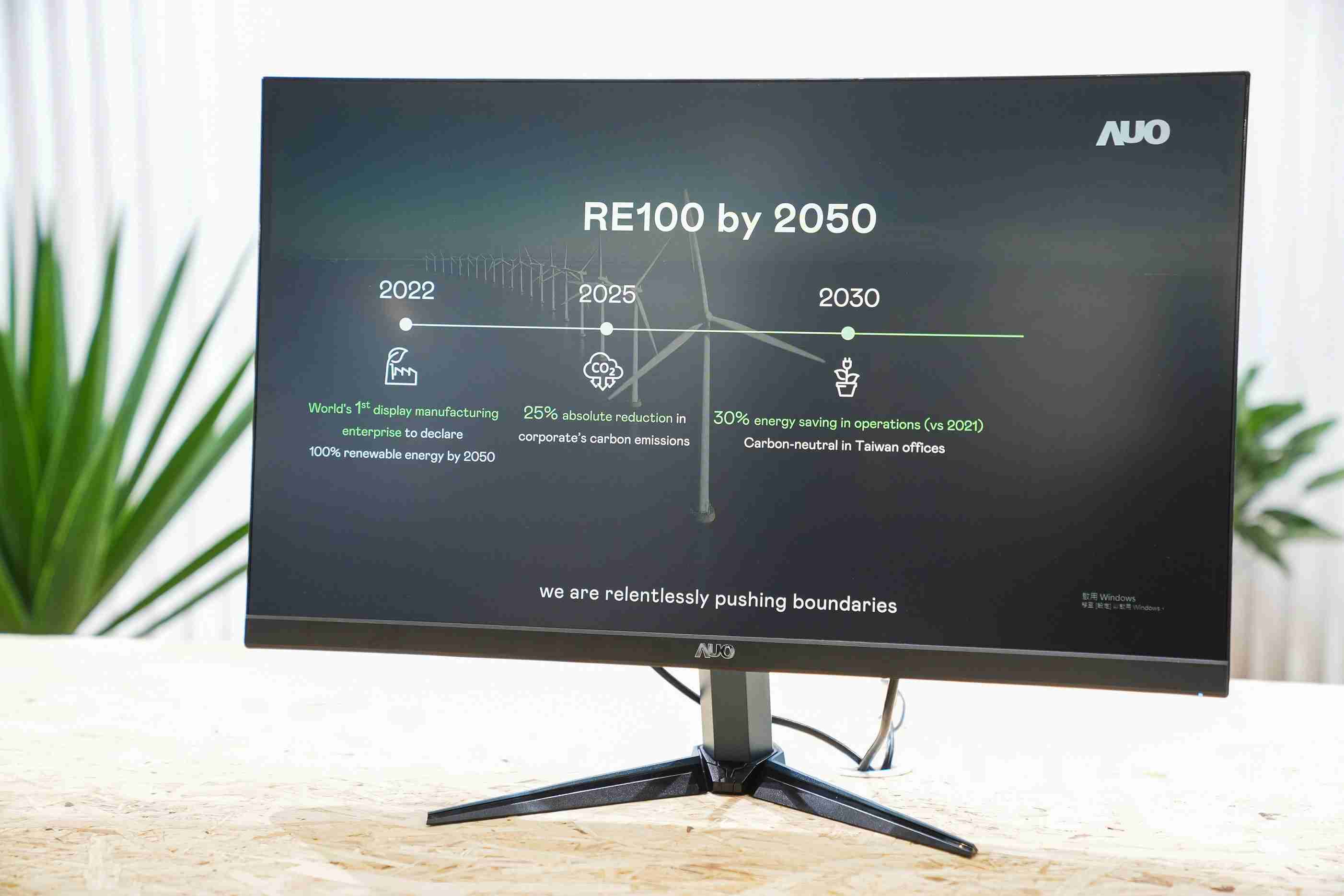 z6mg·人生就是博关注产品生命周期各阶段的永续性，，，，携手客户、、、供货商实践永续原物料，，积极将再生原物料导入绿色产品，，在DJSI永续原物料项目获得同产业最高分