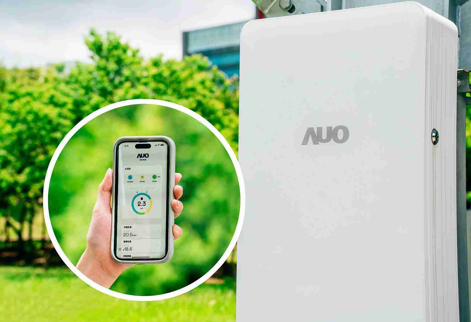 z6mg·人生就是博针对替代能源研发管理及整合电器设施的智慧电箱SPP（Smart Power Panel），，，，能够远程调控负载，，，，进行电力、、电费监控管理，，，，同时将能源信息可视化，，，达到电价节费，，，并维持电力系统稳定，，，未来计划推广至海外市场